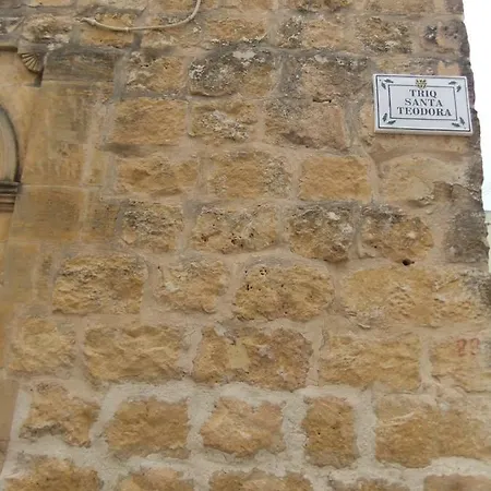 Ta Martin - In Gozo, Malta Xewkija